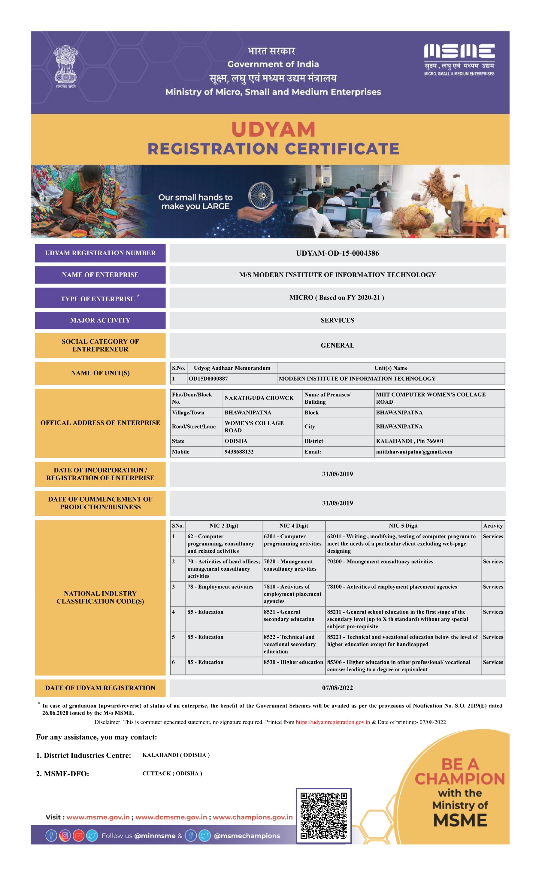ADCA Certificate